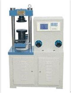 水泥抗折抗压试验机 压力试验机 水泥压力机、一体机