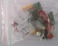 四通道遥控器的设计与制作（含讲义）