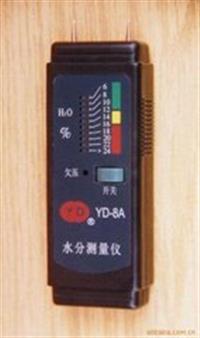 纸张水分仪 瓦楞纸箱水分检测仪 ​纸张纸板水分测量仪 