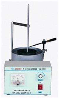 开口闪点测定器 ​石油产品开口闪点与燃点试验器   