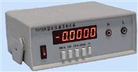 交流数字电流表 电量非电量测量交流电流表 有效值交流测量电流表