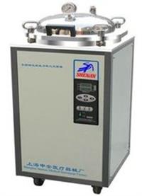 翻盖式不锈钢立式压力灭菌器 自动控制灭菌器 
