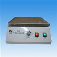 无噪声磁力搅拌器 ​大功率磁力搅拌器 实验室磁力搅拌器 耗电量低磁力搅拌器