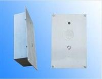 抗强酸抗强碱可视电话 ​可视电话 防水防尘可视电话 