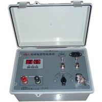 起爆磁电雷管起爆器型号AODJS-YR-1 磁电雷管起爆器 