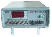 时间间隔发生器