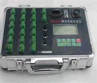 多点静态电阻应变仪 智能型绝对应变测量仪 材料构件应力应变检测仪