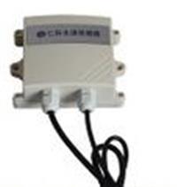 水浸传感器 漏水传感器 报警器 探测器 壁挂式 