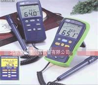 室内温湿度计 ​数字式温湿度计 