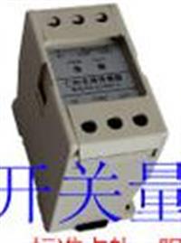 传感器 漏水检测 报警器 