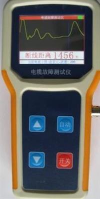 新型电缆故障测试仪电缆测距仪
