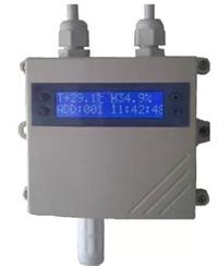 存储 药品 GSP 报警器