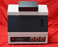 暗箱紫外分析仪   荧光增白剂检测仪 