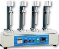 纤维油脂快速抽出器