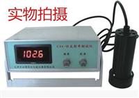 反射率测定仪 反射率