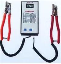 桶式粮食水分快速测定仪