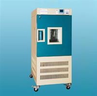 药品稳定性试验箱 不绣钢内胆药品稳定性试验箱 四角圆弧型药品稳定性试验箱