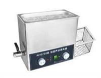 台式超声波清洗器 不锈钢网筛氩超声波清洗器低噪音台式超声波清洗器