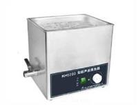 台式超声波清洗器 不锈钢网筛氩超声波清洗器低噪音超声波清洗器