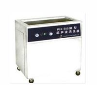 单槽式超声波清洗器不锈钢网筛氩单槽式超声波清洗器自动加热超声波清洗器