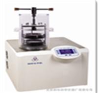 压盖型冷冻干燥机智能台式压盖型冷冻干燥机 曲线和数字形式冷冻干燥机