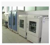 高低温试验箱 数显高低温试验箱   平衡调温式高低温试验箱