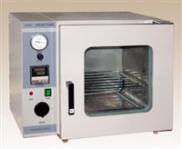 电热真空干燥箱 PID电热真空干燥箱 数显电热真空干燥箱