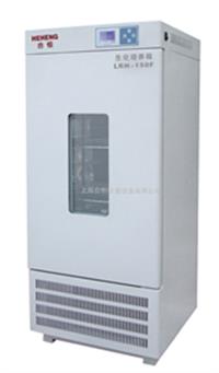 生化培养箱 BOD生化培养箱 紫外生化培养箱