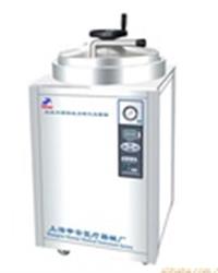 (大口径) 不锈钢立式灭菌器 手抡式不锈钢立式灭菌器 自动不锈钢立式灭菌器