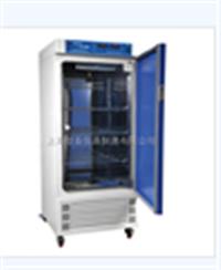 四角半圆弧霉菌培养箱   微生物培养箱 不绣钢霉菌培养箱