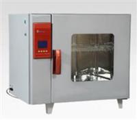 电热恒温培养箱 镜面不锈钢内胆电热恒温培养箱 智能型控温电热恒温培养箱
