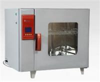 电热恒温培养箱 内胆镜面不锈钢电热恒温培养箱 微电脑 电热恒温培养箱