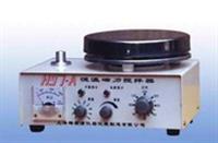 恒温磁力搅拌器  磁力搅拌器  搅拌器