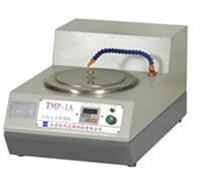 相试样预磨机 单盘金相试样预磨机 试样预磨机