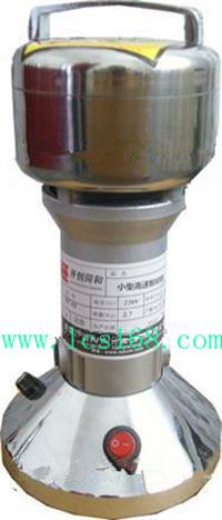 小型高速粉碎机   间歇式粉碎机   便携式高韧性物料粉碎机  