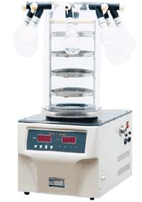 冷冻干燥机 挂瓶普通型冷冻干燥机 真空冷冻干燥机   