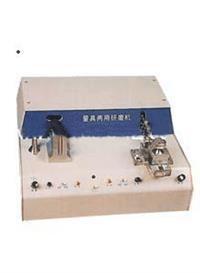 量具两用研磨机 两用研磨机 研磨分析仪    