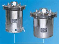 压力蒸汽灭菌器  普通型煤电两用型灭菌器  压力蒸汽灭菌分析