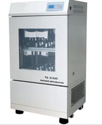 全温恒温双层振荡器 恒温双层摇床 双层振荡分析仪   