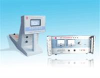 金属管线探测仪 地下金属管线探测仪 大功率地下金属管线测量仪仪  