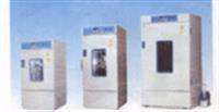 药品稳定性试验箱  药物稳定性试验分析仪 高湿试验箱  