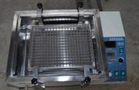水浴恒温振荡器 水浴恒温摇床 回旋往复型水浴恒温振荡器  