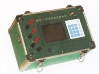 多功能电法找水仪 基岩水裂隙水电法找水仪 地热勘探找水仪    