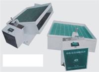 翘板摇床 恒温摇床  实验室摇床