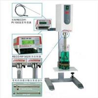 标准型台式均质乳化机 纤维类多筋组织均质乳化机 药丸药片大块谷物均质乳化机