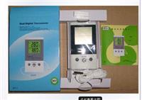 室内外温度测量仪 电子温度计 冰箱温度检测表 食品温度检测仪