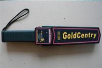 高灵敏度手持金属探测器(带震动型） 防作弊防掺假检测仪 断钉检测手持金属探测器