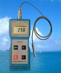 高精度非铁基涂层测厚仪 铝基上的非导电涂层厚度检测仪 