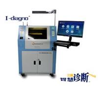 汽车不解体检测诊断工作站   汽车检测诊断工作站  汽车检测设备