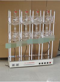 快速射流萃取仪